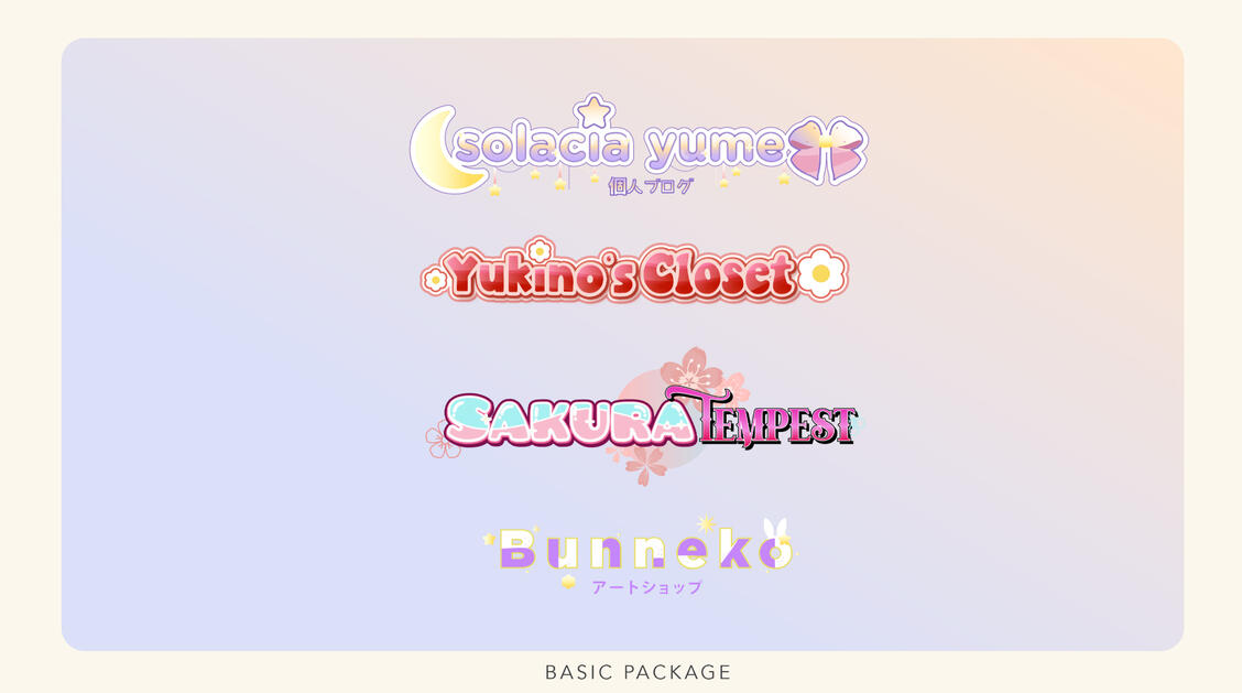 Basic Package