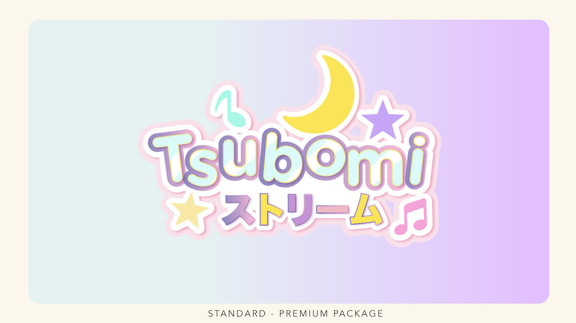 Standard - Premium package