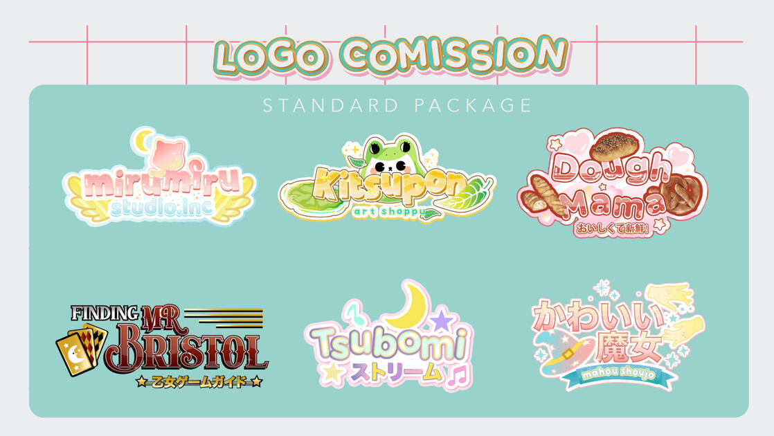 Standard - Premium package